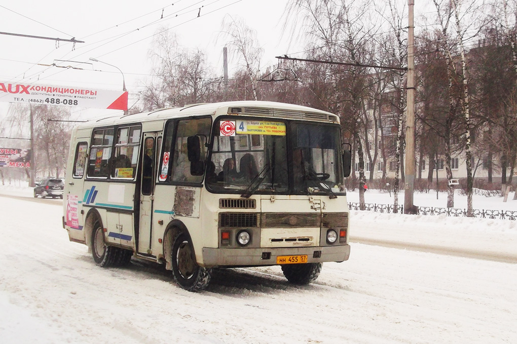 НН 455 57