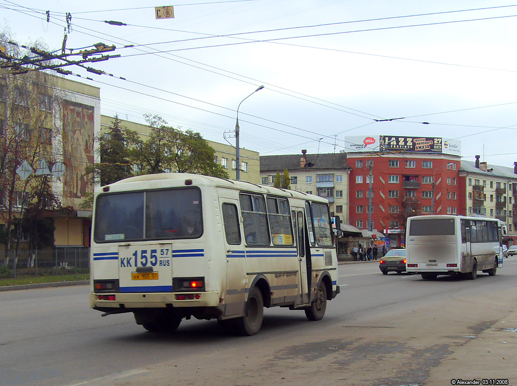 КК 155 57