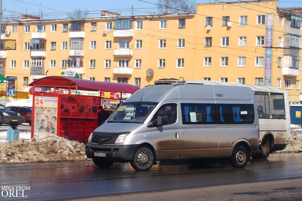 Х 031 УХ 57