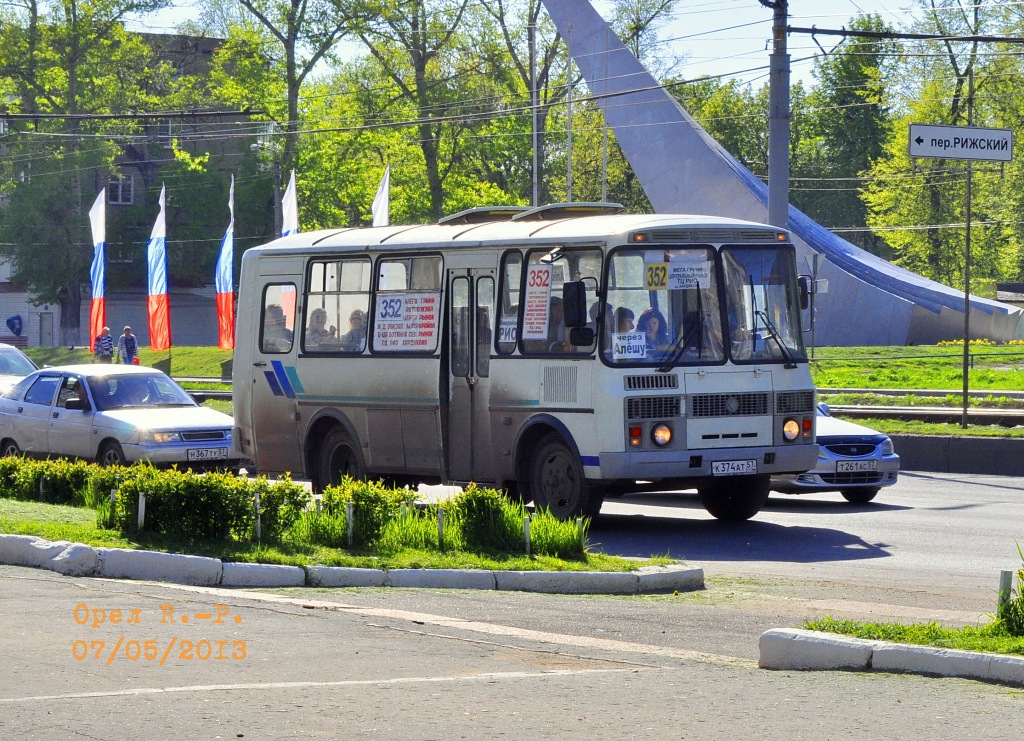 К 374 АТ 57 К 374 АТ 57