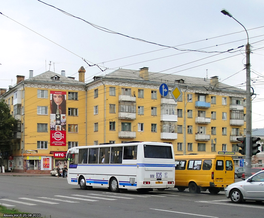 ММ 835 57 ММ 835 57