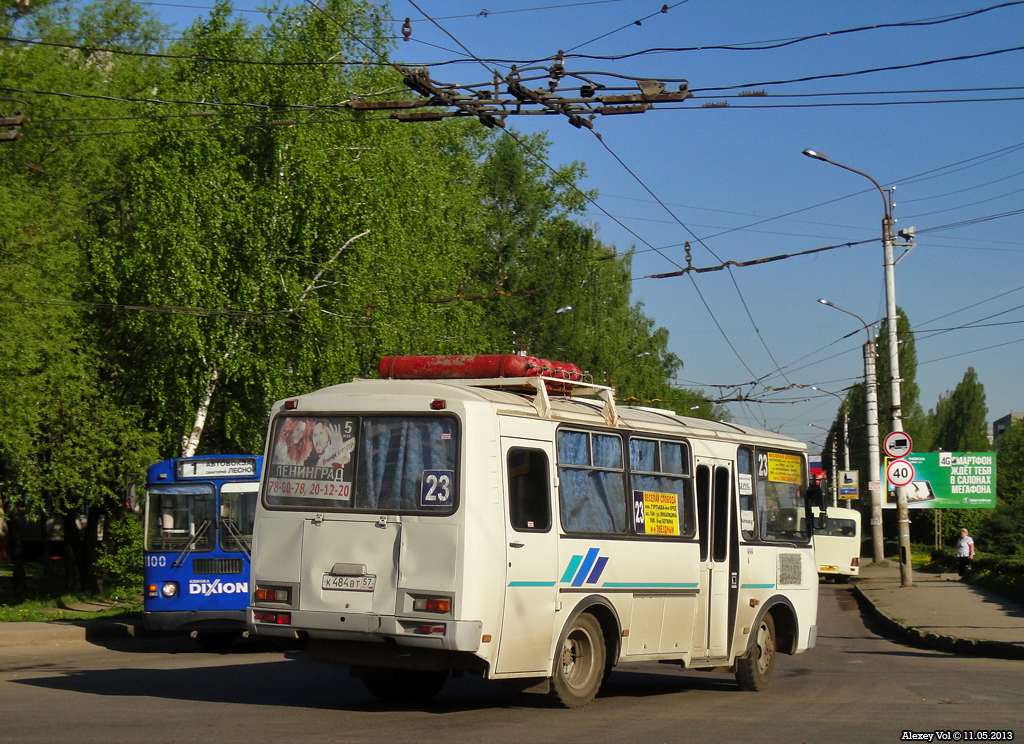 К 484 ВТ 57 К 484 ВТ 57