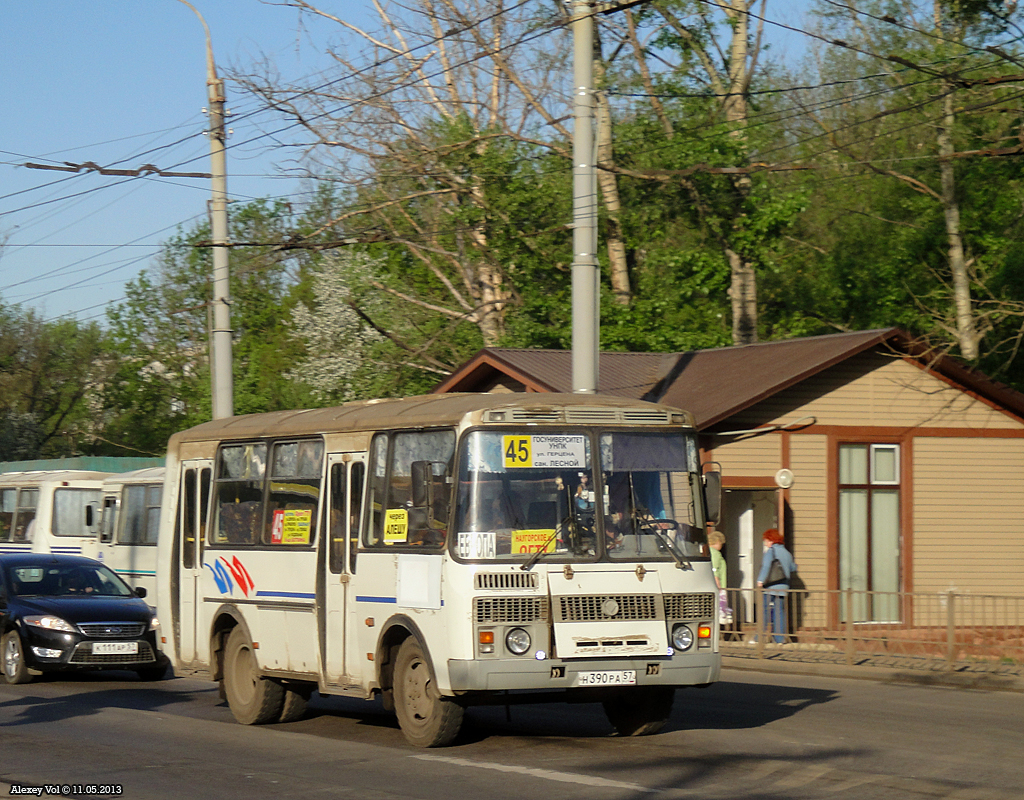Н 390 РА 57