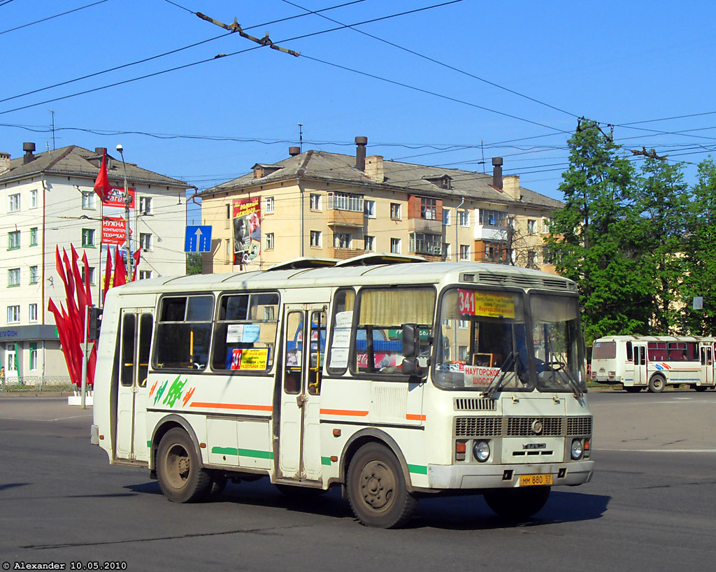 ММ 880 57 ММ 880 57
