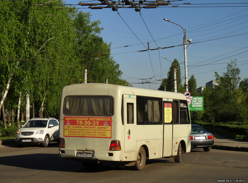 Т 915 ЕТ 57 Т 915 ЕТ 57