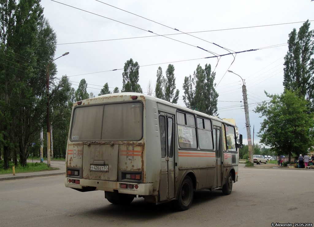 Т 426 ЕТ 57 Т 426 ЕТ 57