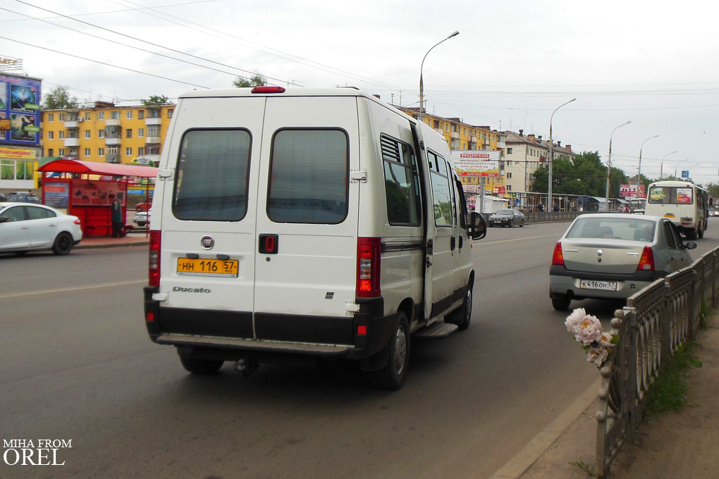 НН 116 57 НН 116 57