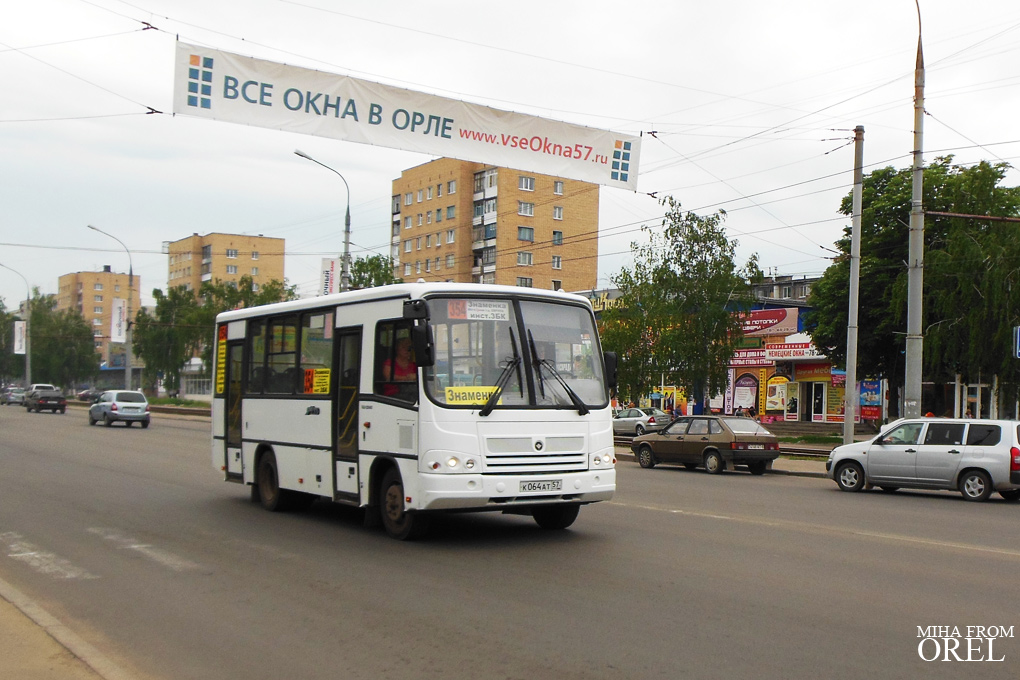 К 064 АТ 57 К 064 АТ 57