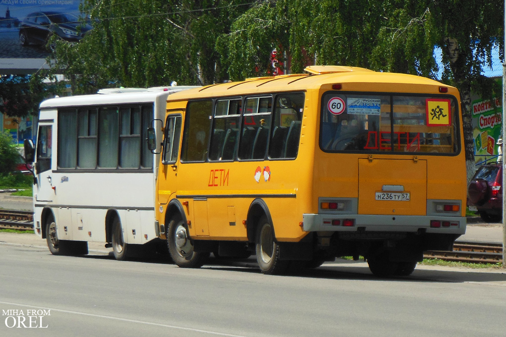 Н 236 ТУ 57 Н 236 ТУ 57