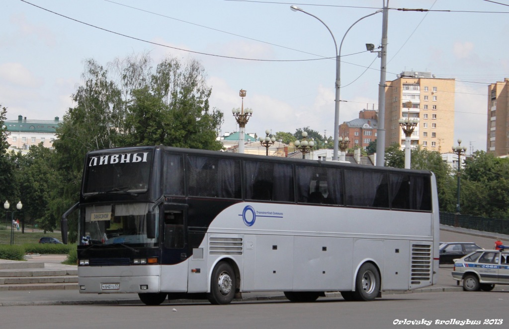 К 640 ТО 57 К 640 ТО 57