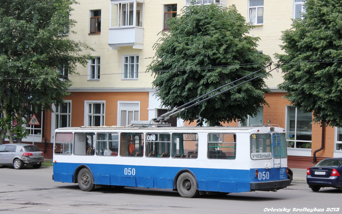 050