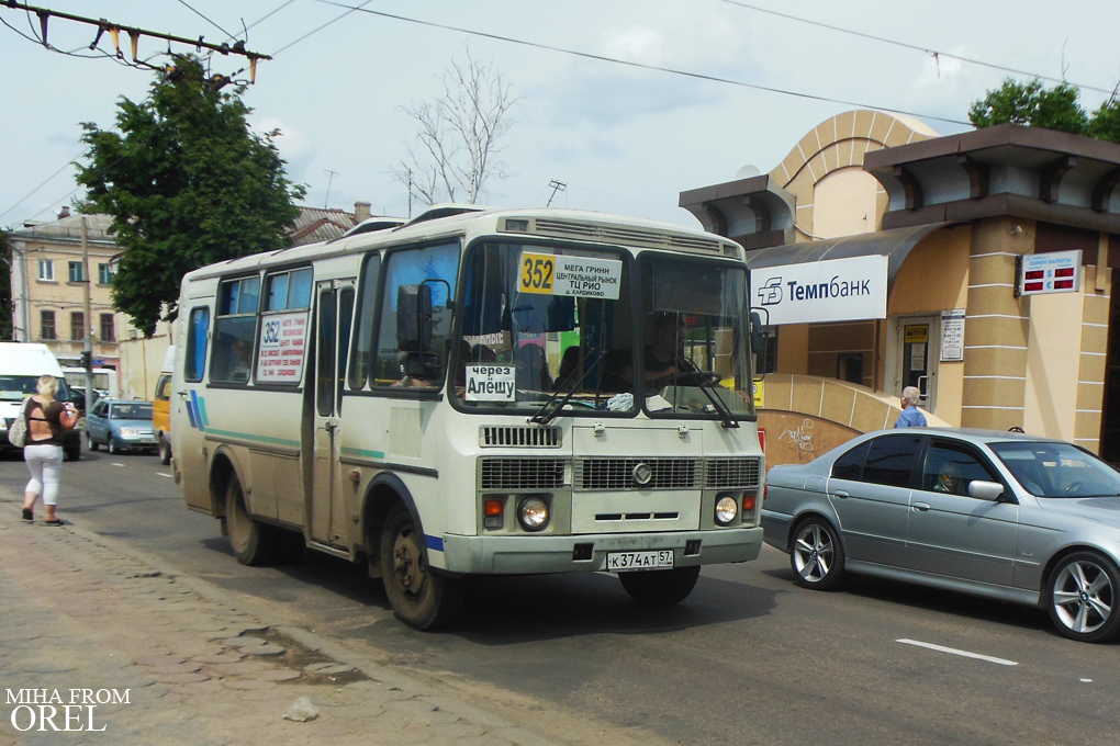 К 374 АТ 57 К 374 АТ 57