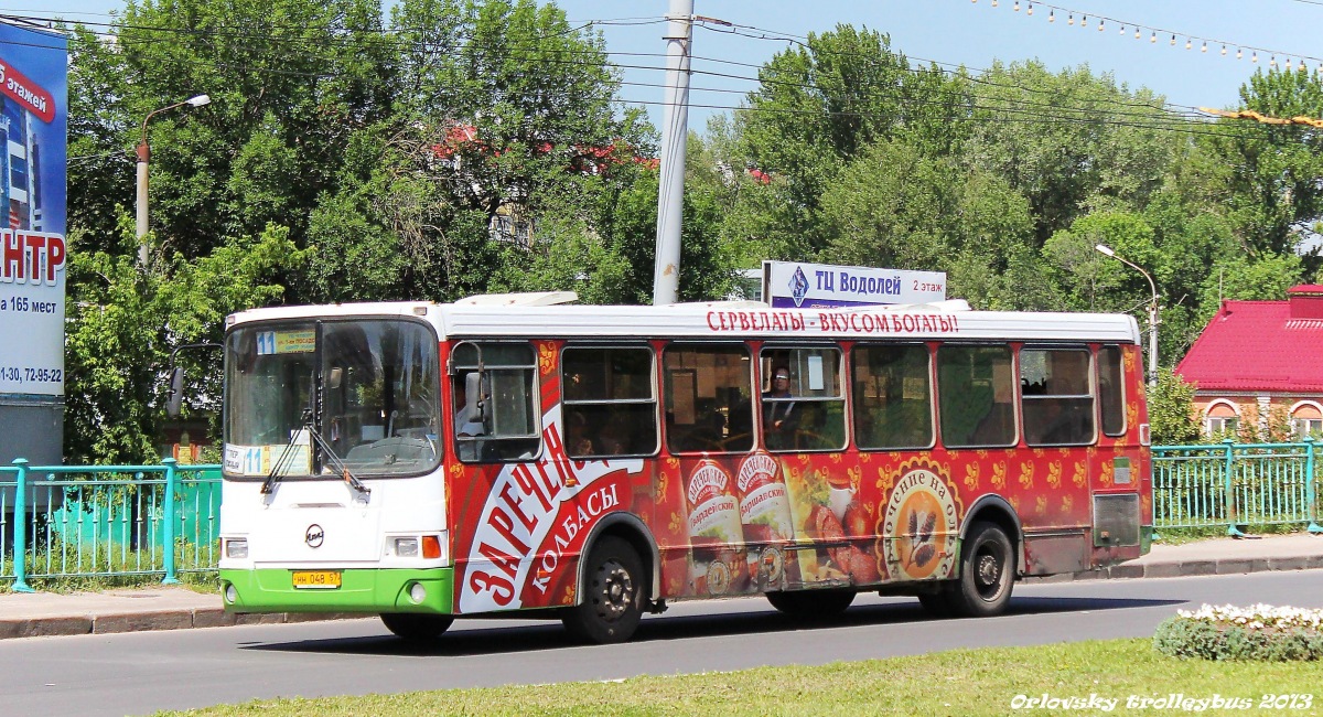 НН 048 57