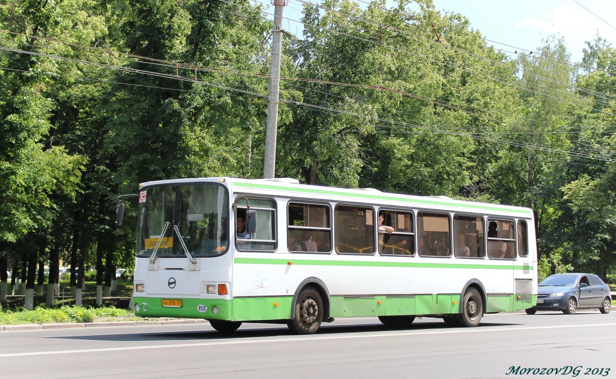 НН 010 57 НН 010 57