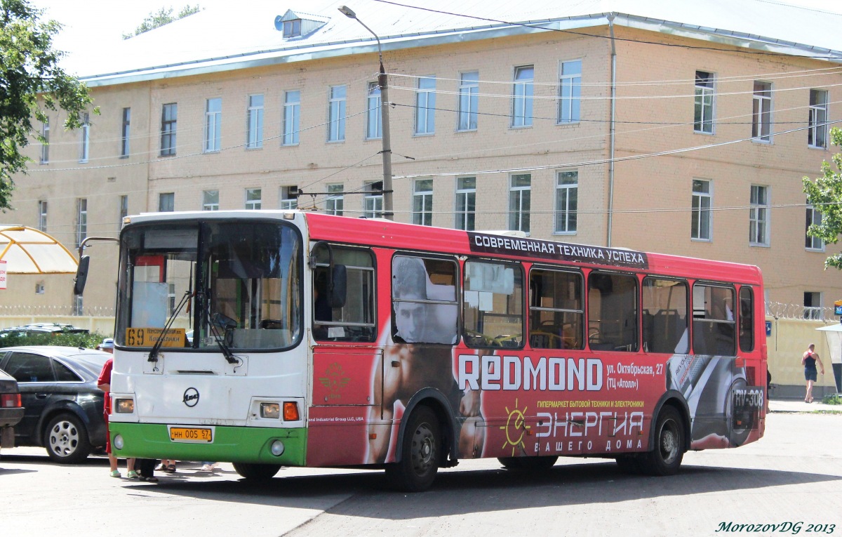 НН 005 57