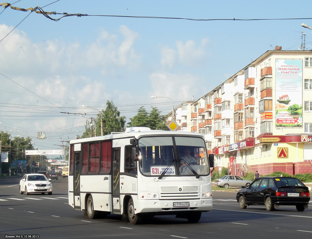 О 119 ХО 57