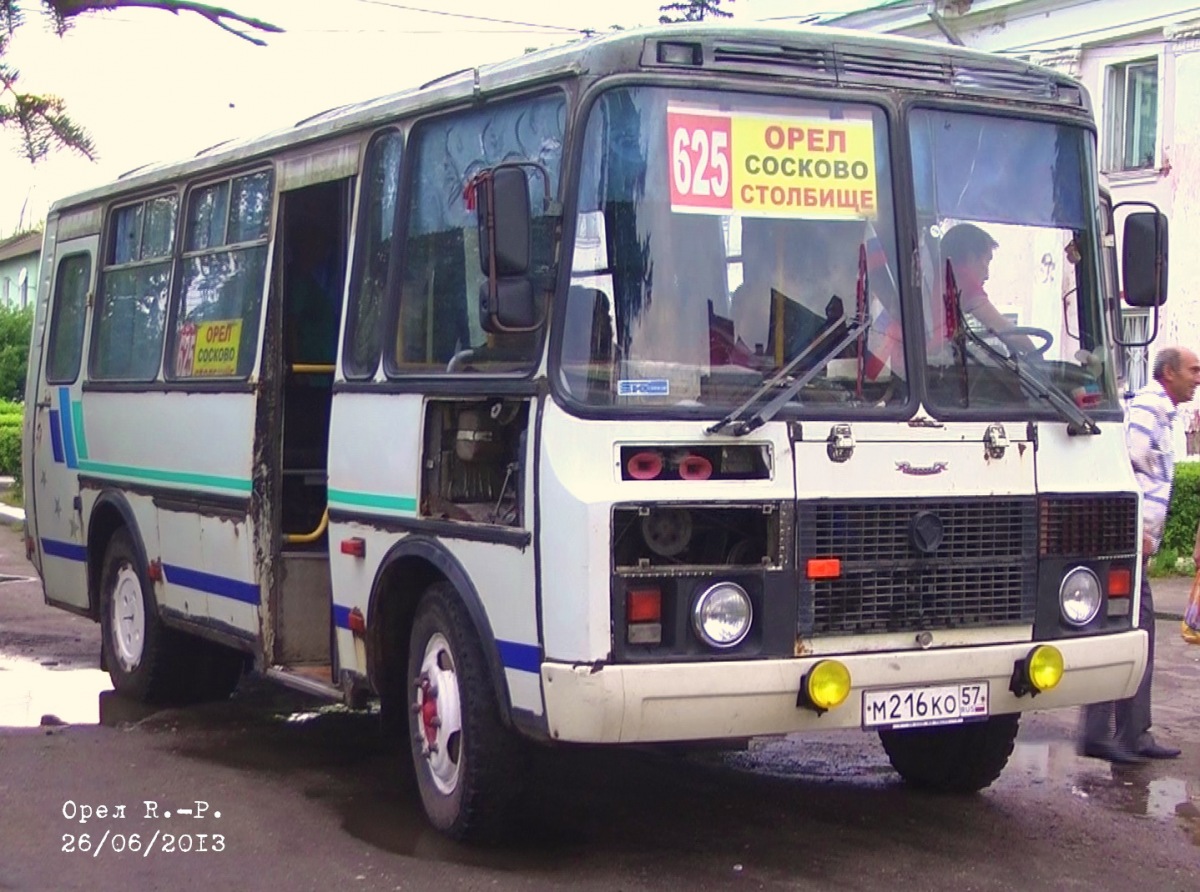 М 216 КО 57 М 216 КО 57