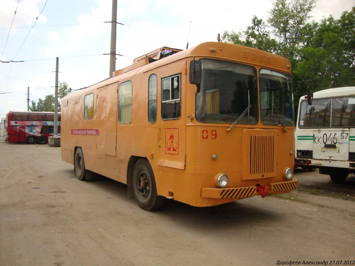 09, КК 046 57 09, КК 046 57