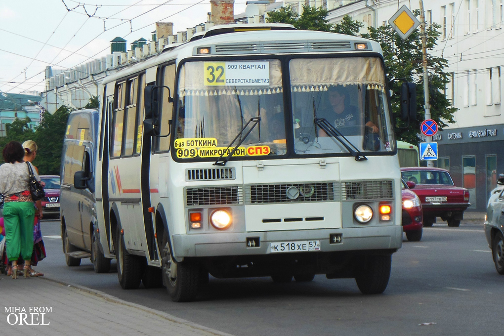  518  57