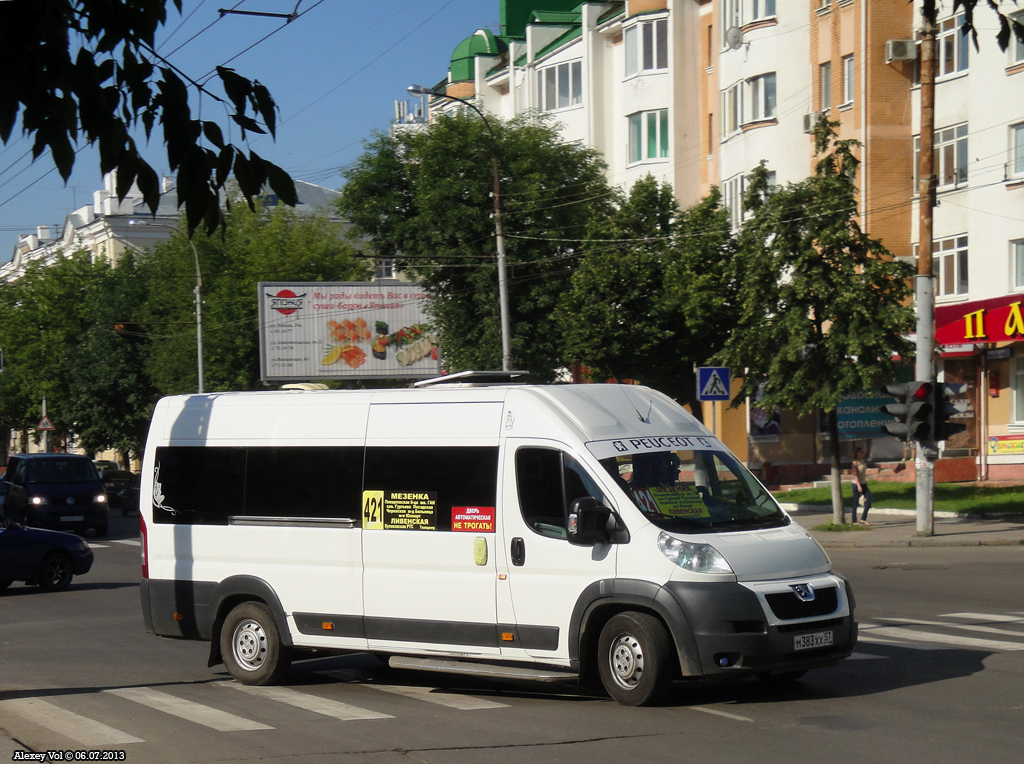 М 383 ХХ 57 М 383 ХХ 57