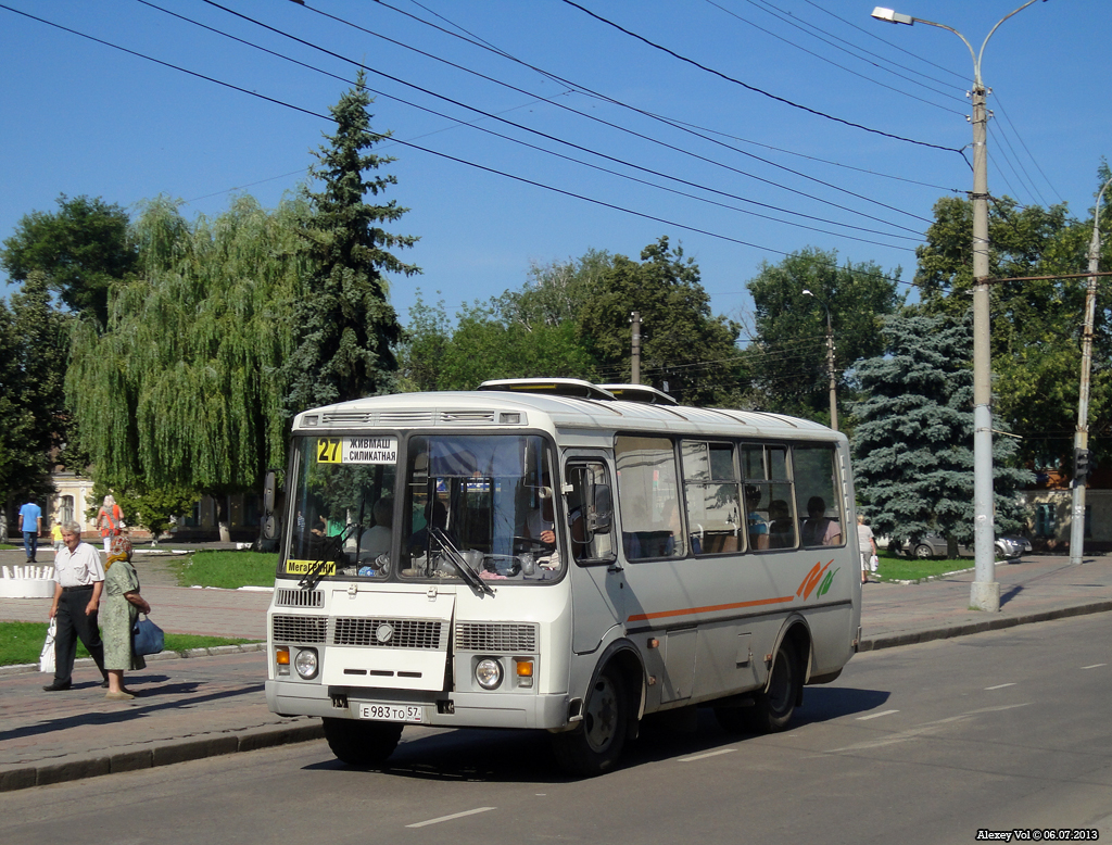 Е 983 ТО 57