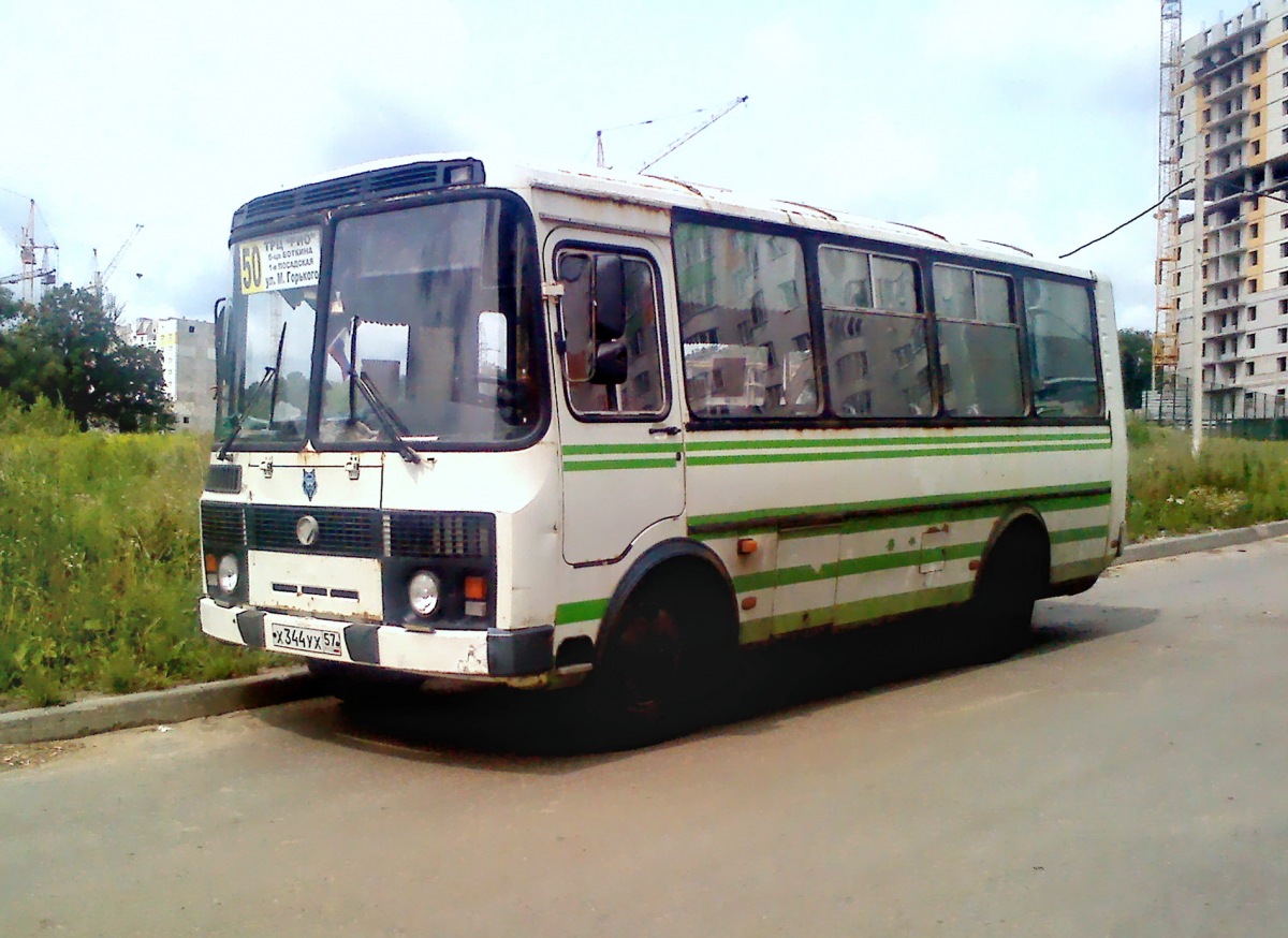 Х 344 УХ 57 Х 344 УХ 57
