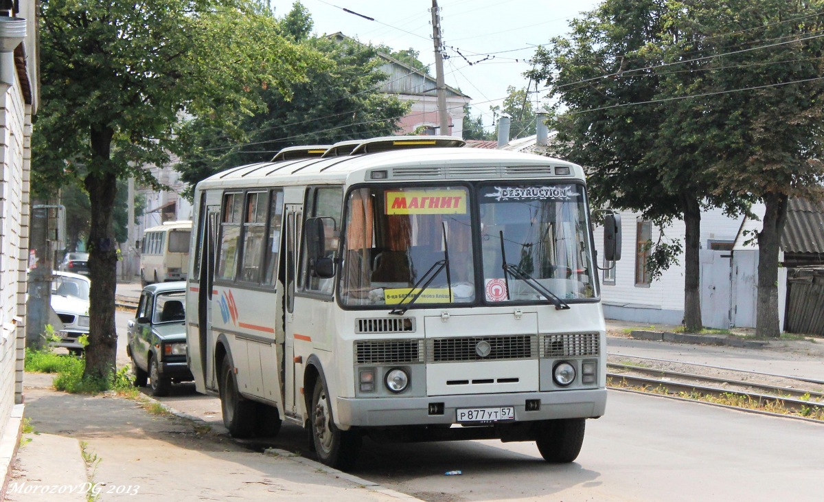 Р 877 УТ 57