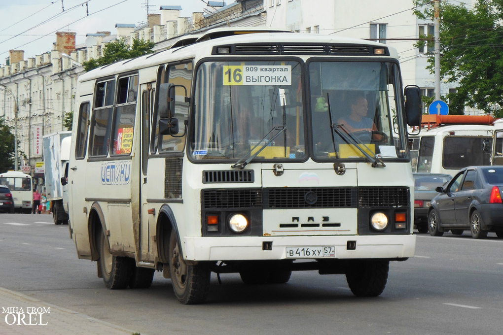  416  57