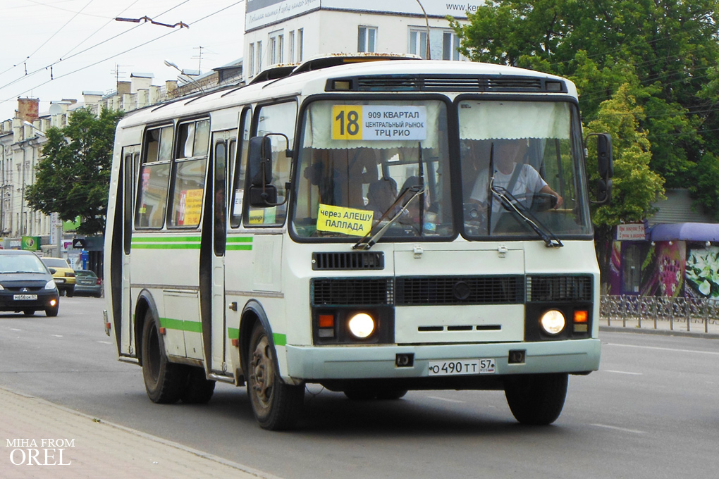  490  57
