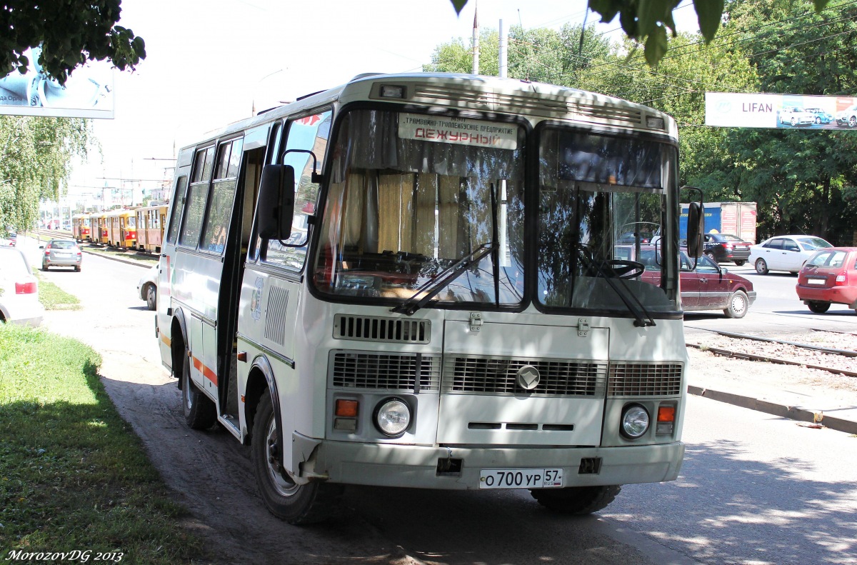 О 700 УР 57
