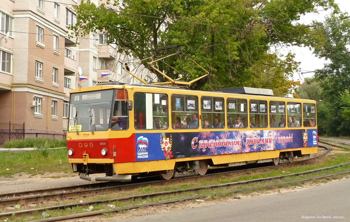 096 096