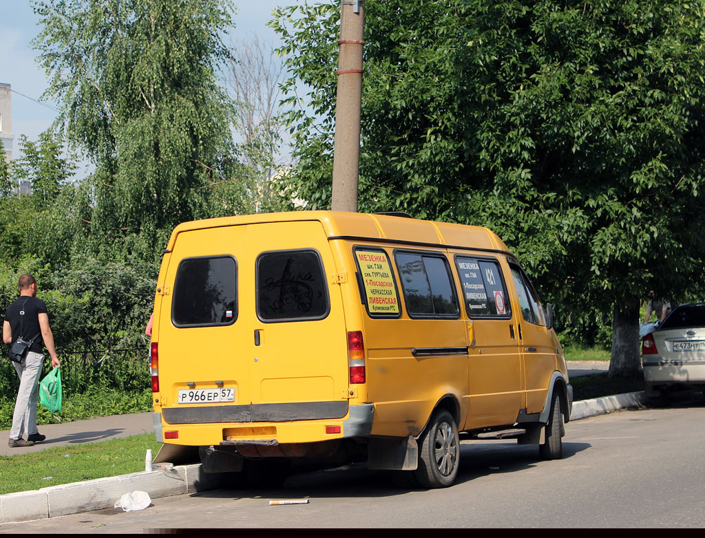 Р 966 ЕР 57 Р 966 ЕР 57