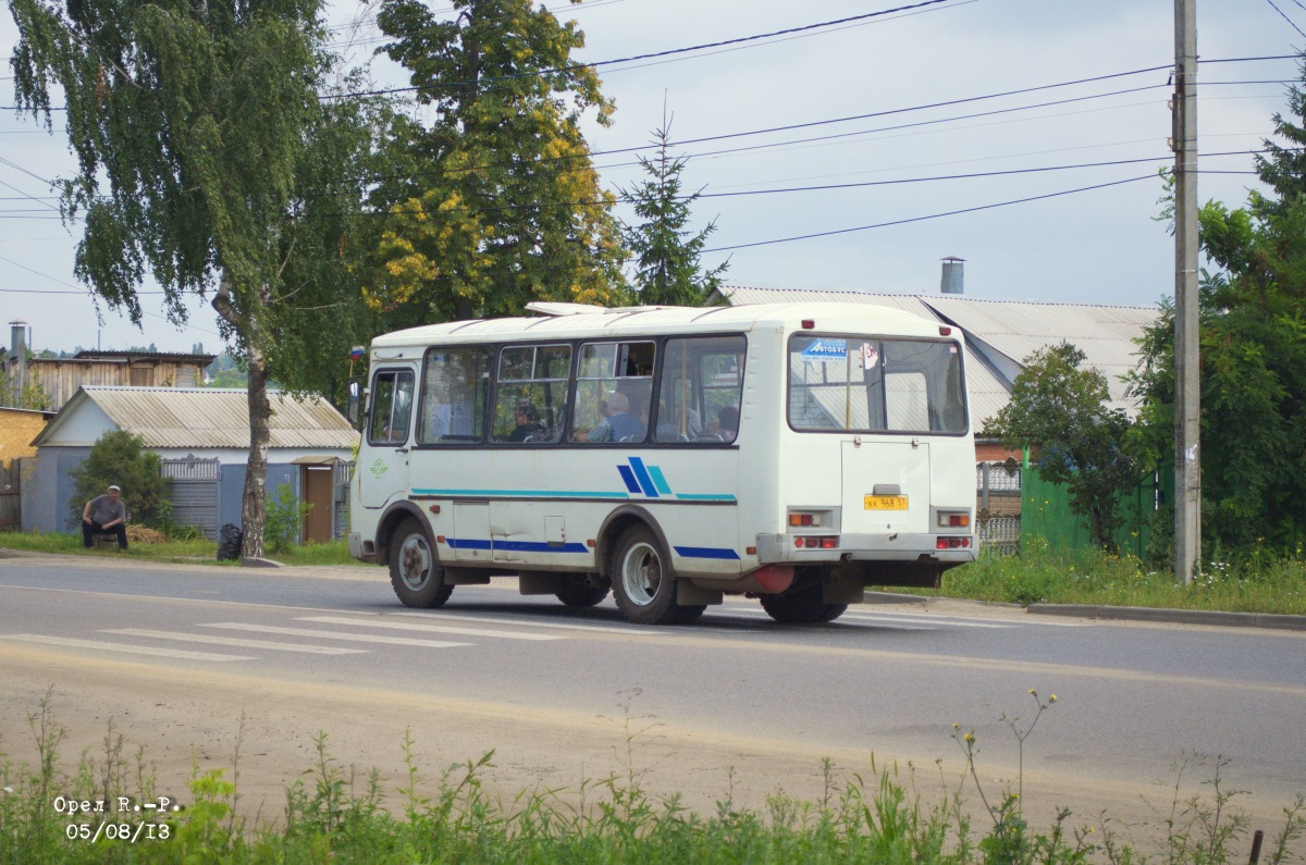 КК 968 57 КК 968 57