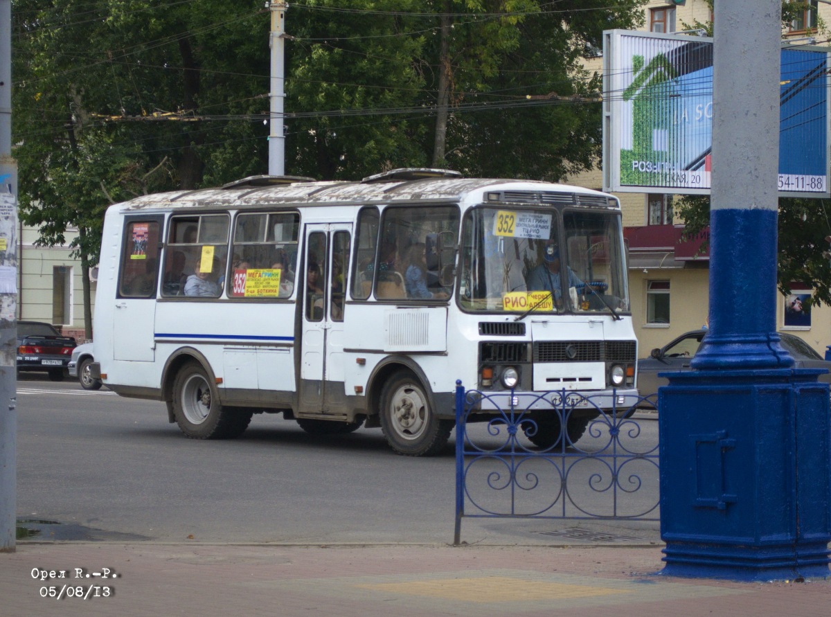  982  57