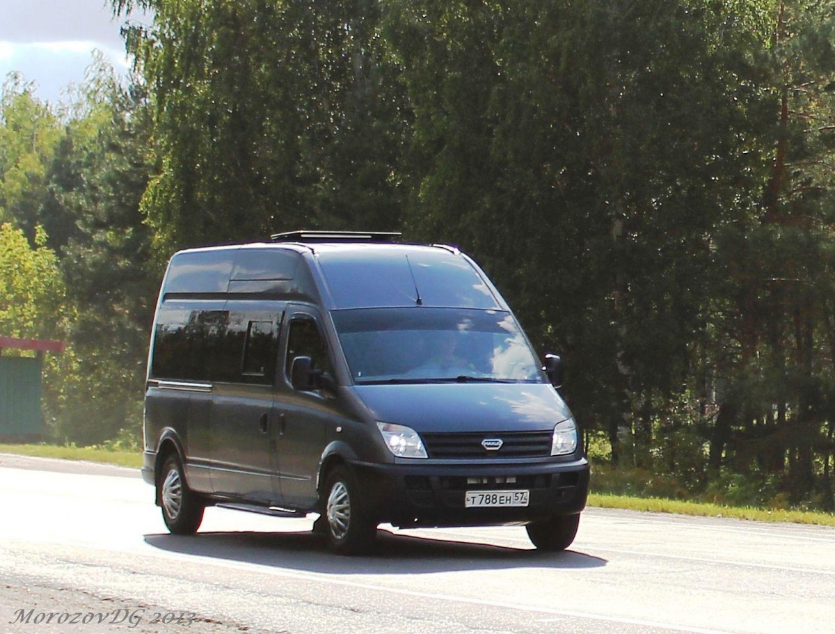 Т 788 ЕН 57