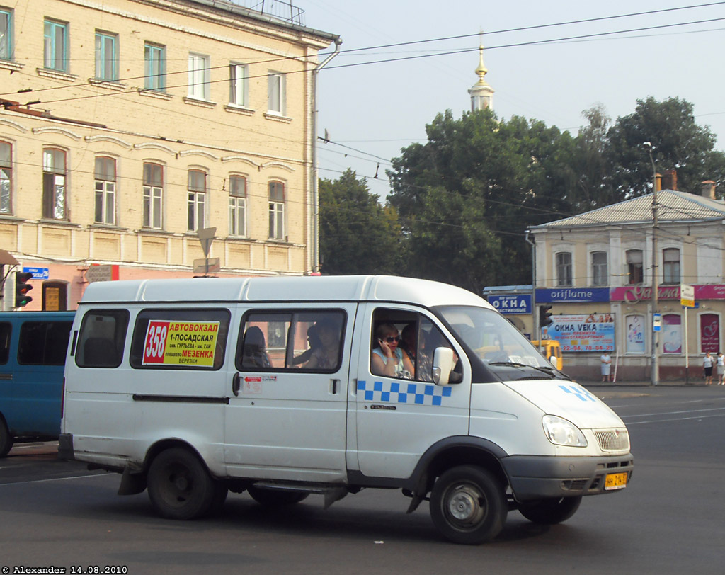 НН 214 57 НН 214 57