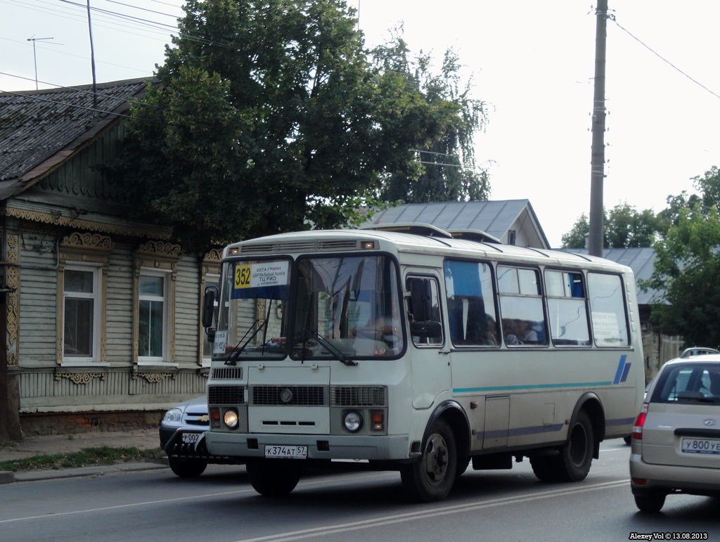 К 374 АТ 57 К 374 АТ 57