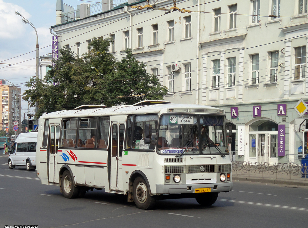  743 57