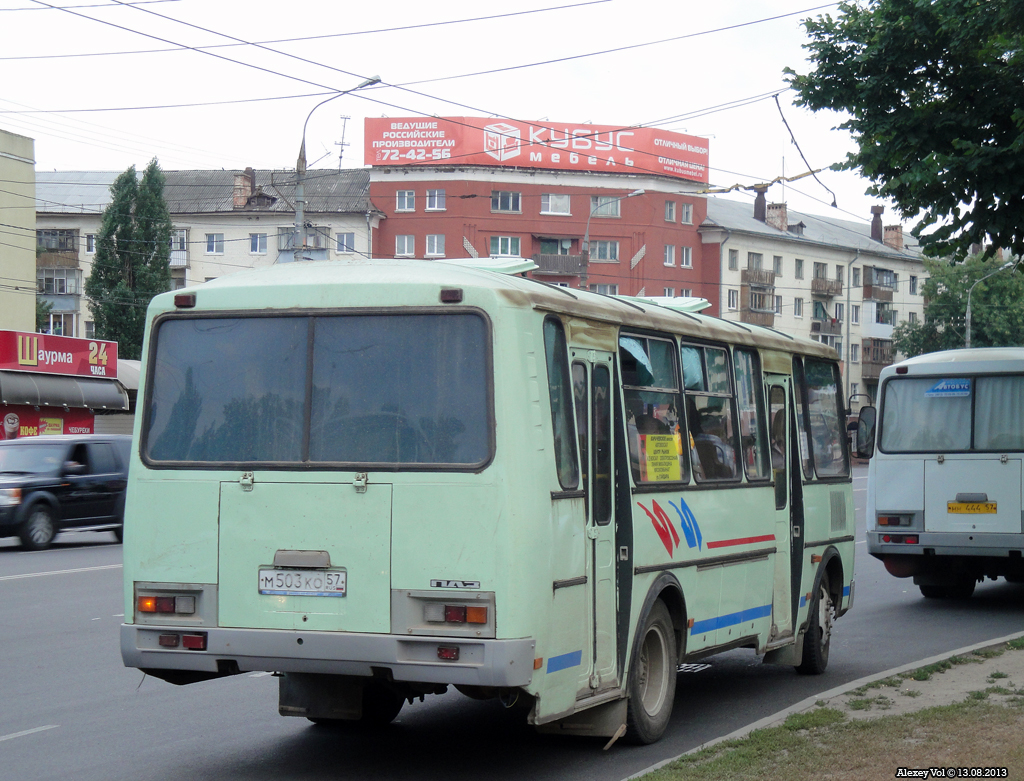 М 503 КО 57