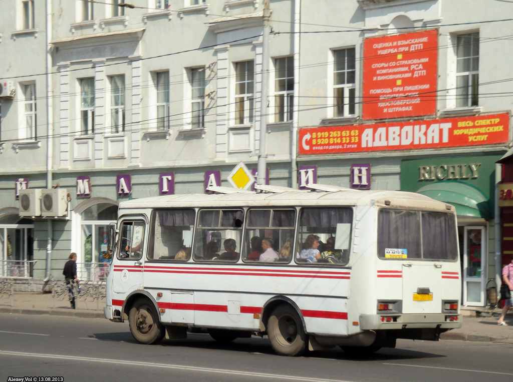 НН 207 57 НН 207 57