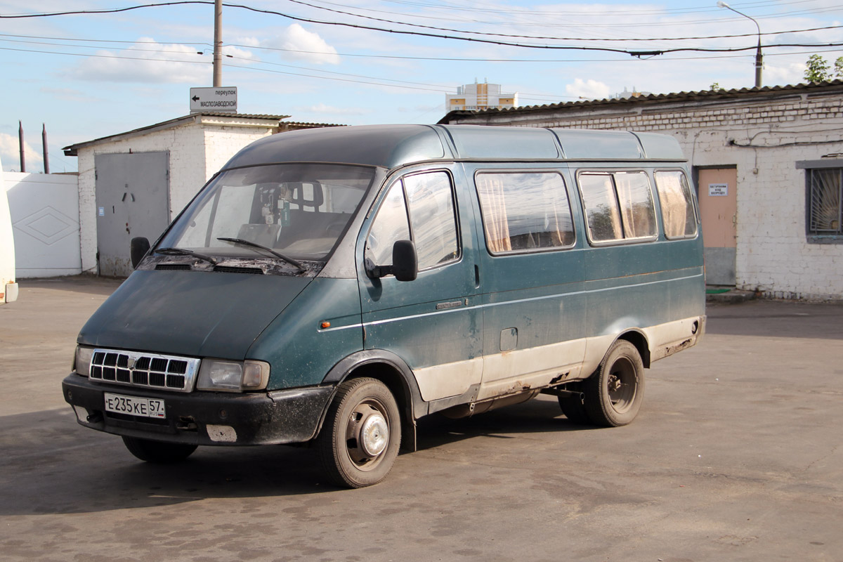 Е 235 КЕ 57