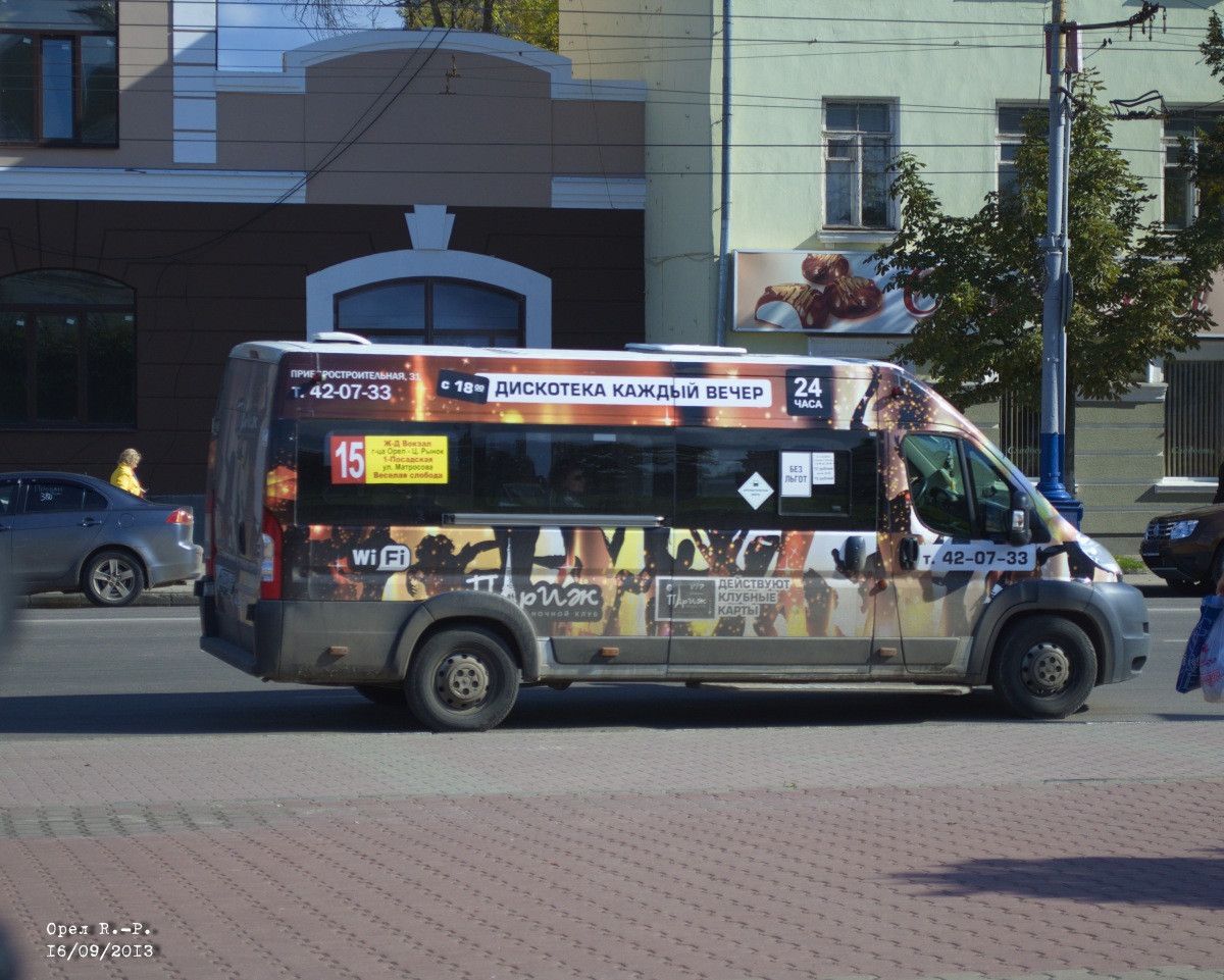 М 723 АУ 57