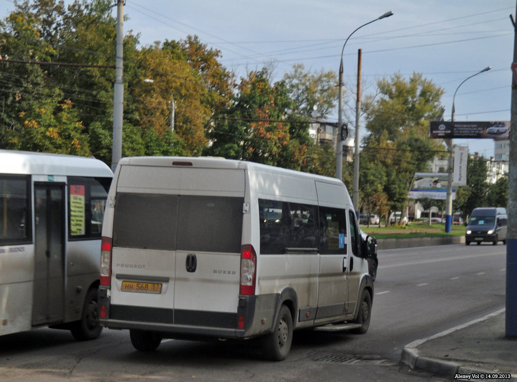 НН 568 57
