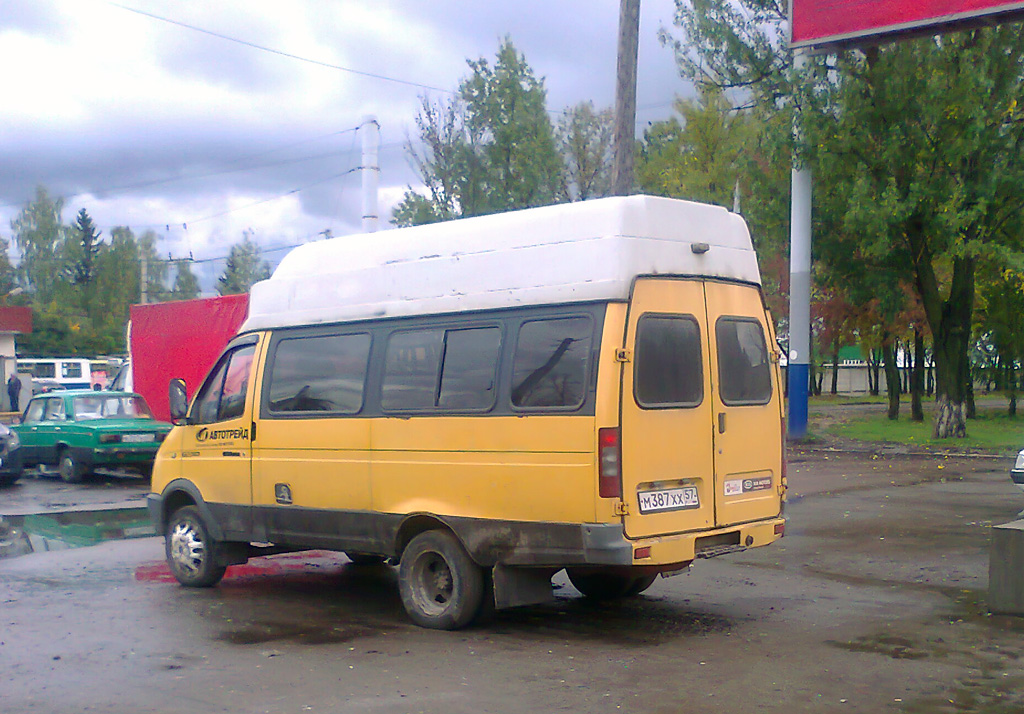 М 387 ХХ 57 М 387 ХХ 57