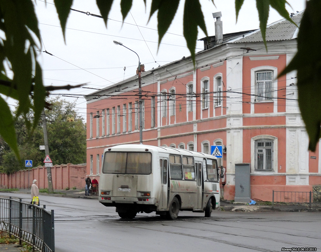 Е 251 ХО 57 Е 251 ХО 57