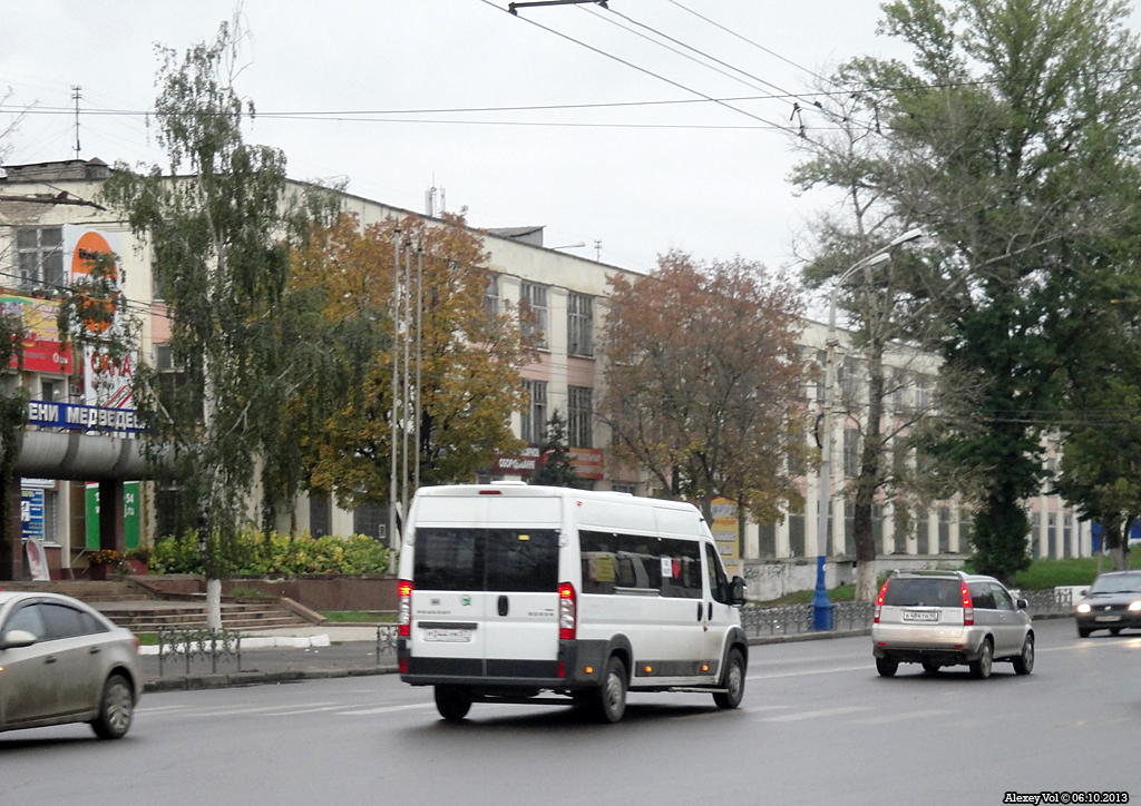 Р 044 УМ 57 Р 044 УМ 57