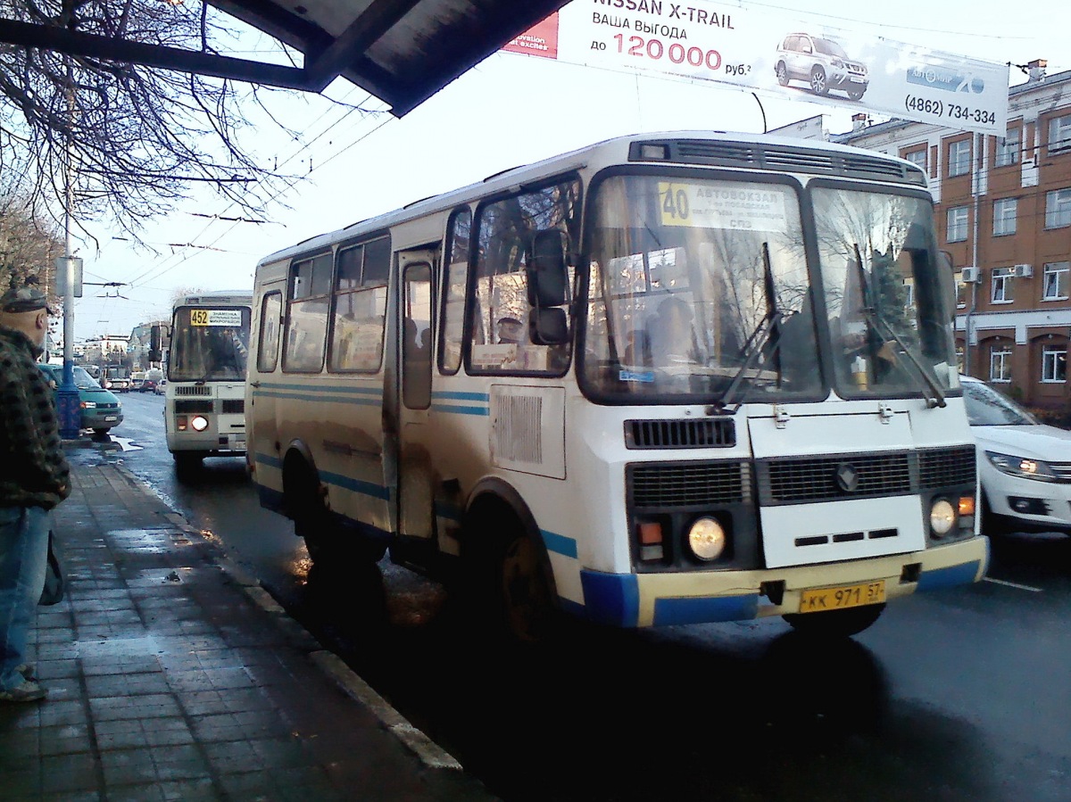 КК 971 57 КК 971 57