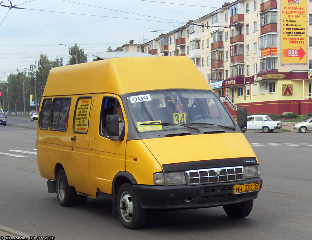 НН 331 57