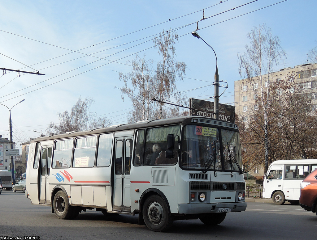 С 953 КВ 57