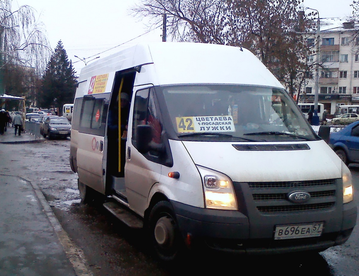 В 696 ЕА 57 В 696 ЕА 57